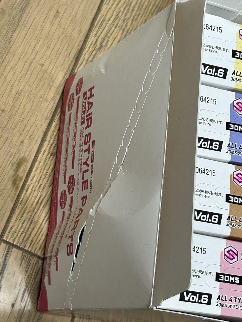 バンダイ　30ms 30mf まとめて