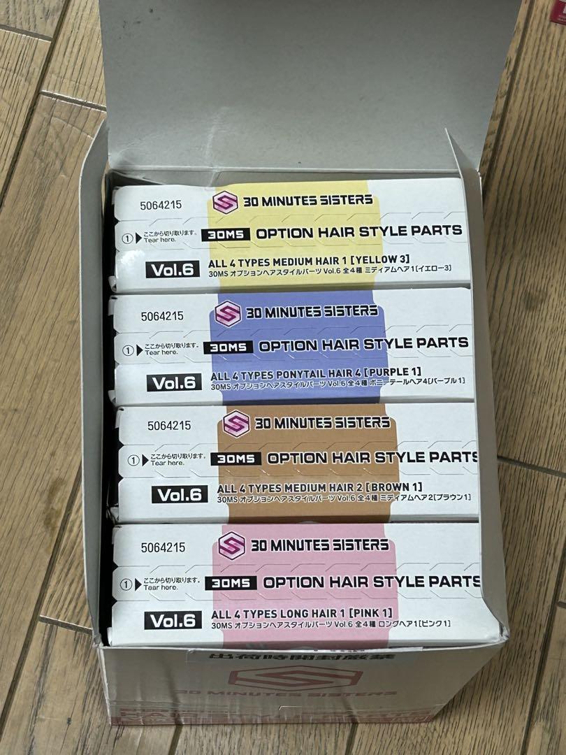 バンダイ　30ms 30mf まとめて