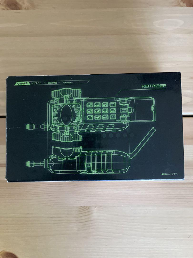 BANDAI MEGAREAL EDITION ケイタイザー