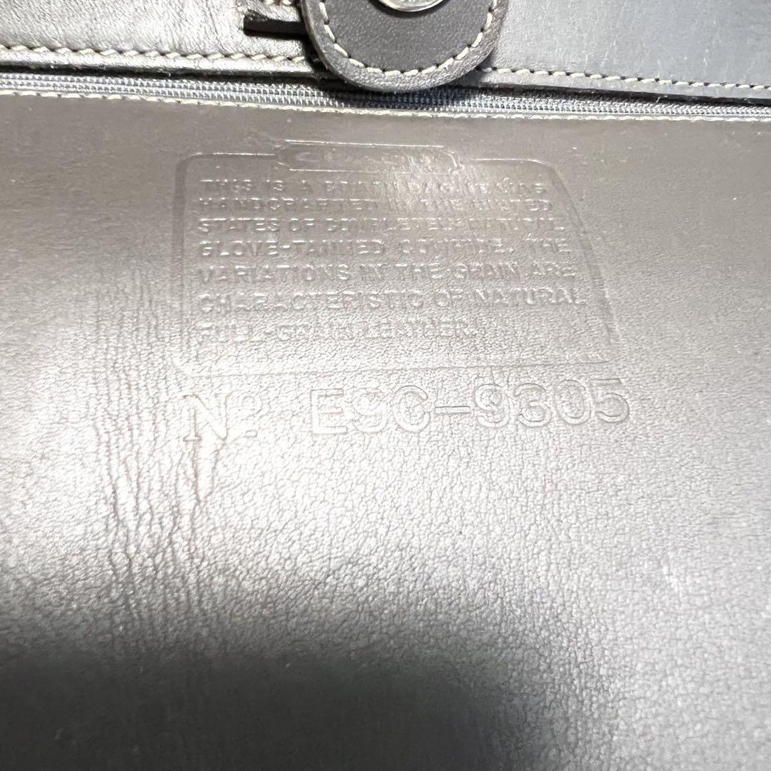 Vintage Coach