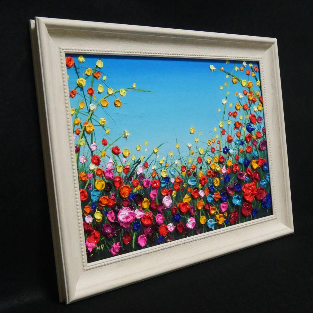 油絵 絵画【白いお花畑】 油絵 絵画【白い花畑】