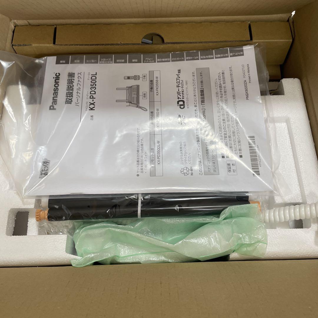 【新品・未使用】パナソニック FAX電話機KX-PD350DL-W 子機1台付き