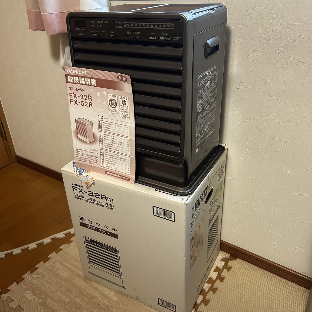 ダイニチ 石油ファンヒータ- 石油ストーブ　FX-32R 本日限定値下げ価格