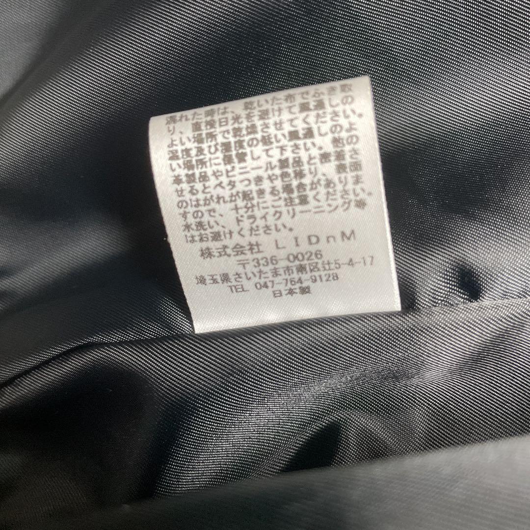 リドム ラムレザーシングルライダース iHz4g-m93983888037 人気得価