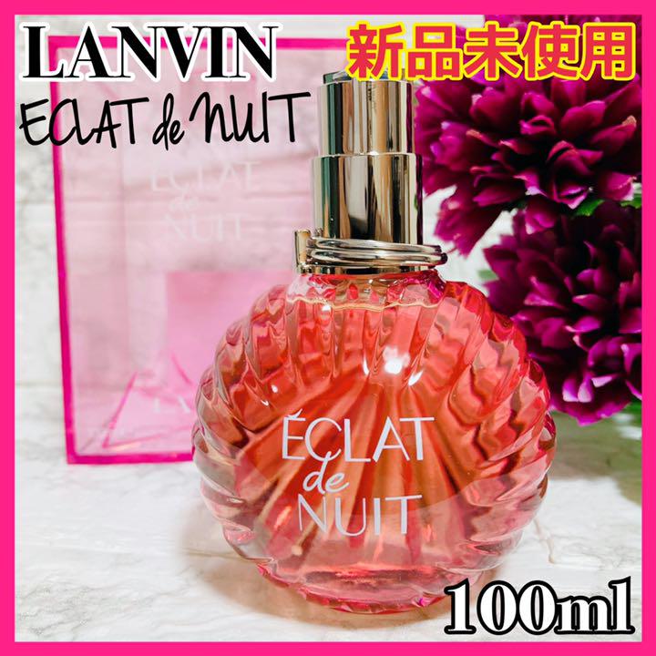 メルカリ 羊香水 新品未使用 ランバン エクラドゥニュイ Edp 100ml 香水 女性用 6 380 中古や未使用のフリマ メルカリ 羊香水 新品未使用 ランバン エクラドゥニュイ Edp 100ml 香水 女性用 6 380 中古や未使用のフリマ