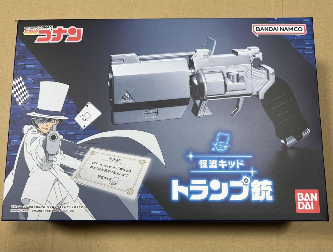 怪盗キッド トランプ銃 名探偵コナン
