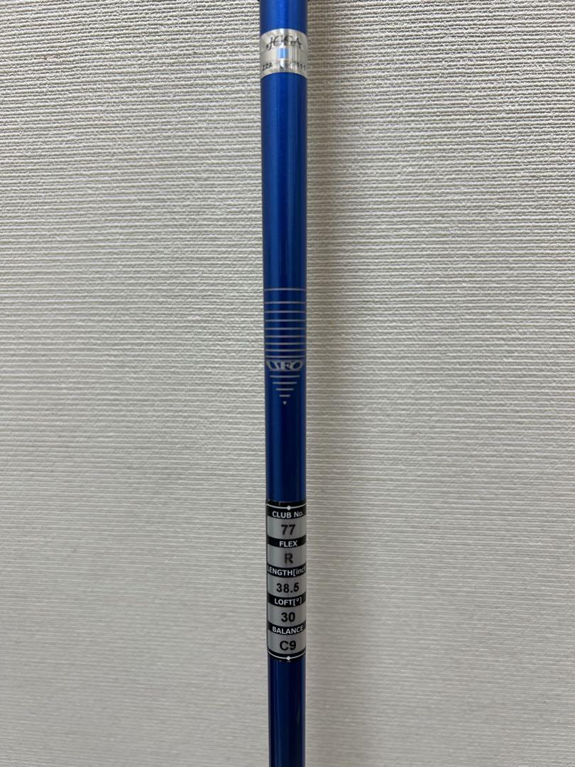 UFO 77 ユーティリティ 30度
