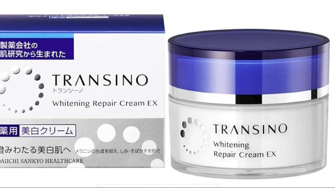 【みちる 様リクエスト】TRANSINOホワイトニングリペアクリームEX 4ヶ