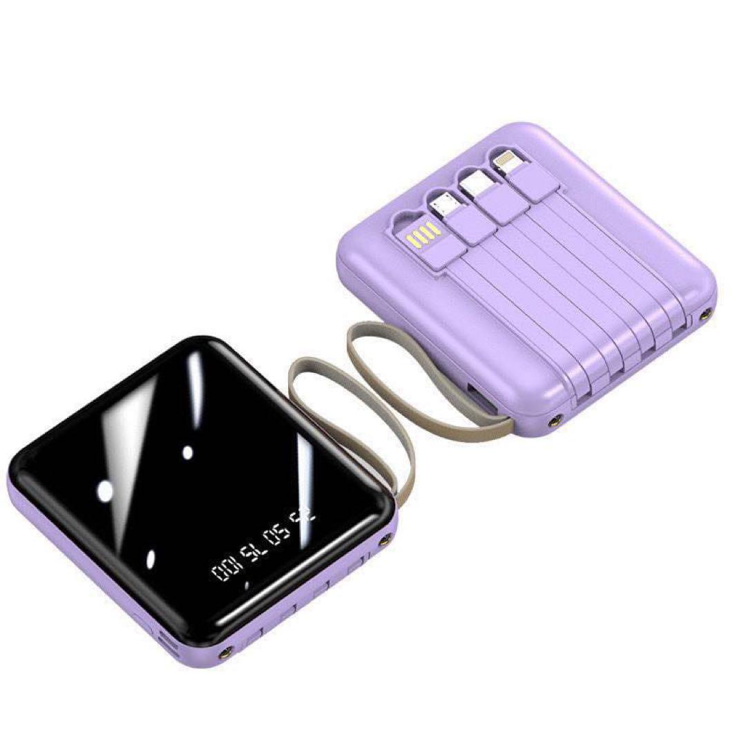 高級品市場 くまモン様 メルカリ - まとめ商品 2点 リクエスト アクセサリー