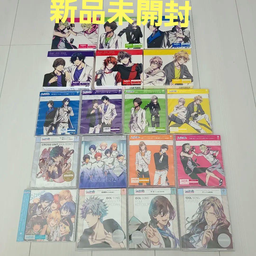 うたプリ 初回限定 まとめ売り 18枚 沸騰ブラドン www.davidbralizz.com