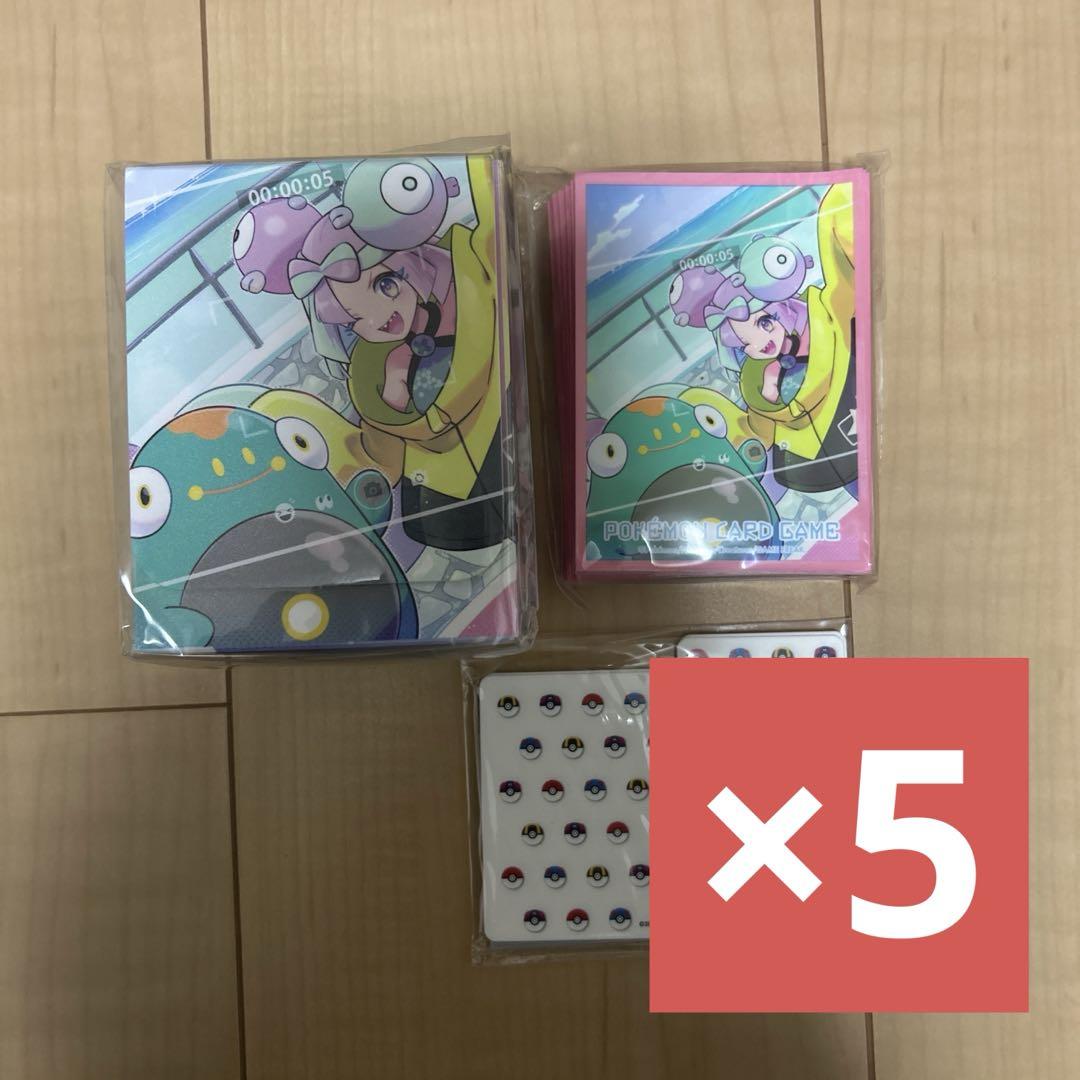 ナンジャモ スリーブ ポケモンカードゲーム　×5セット