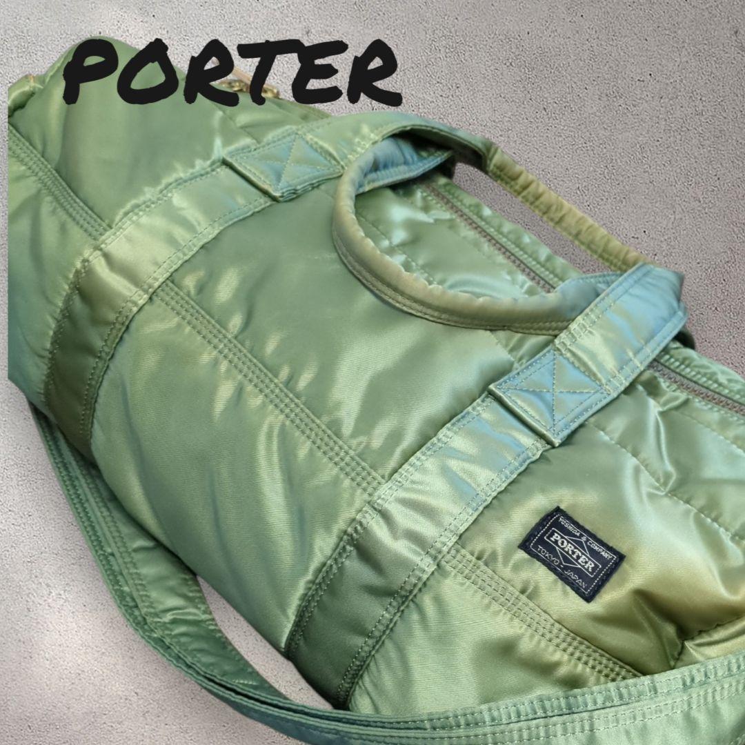 PORTER ポーター タンカー 2way ボストン グリーン ドラムバッグM