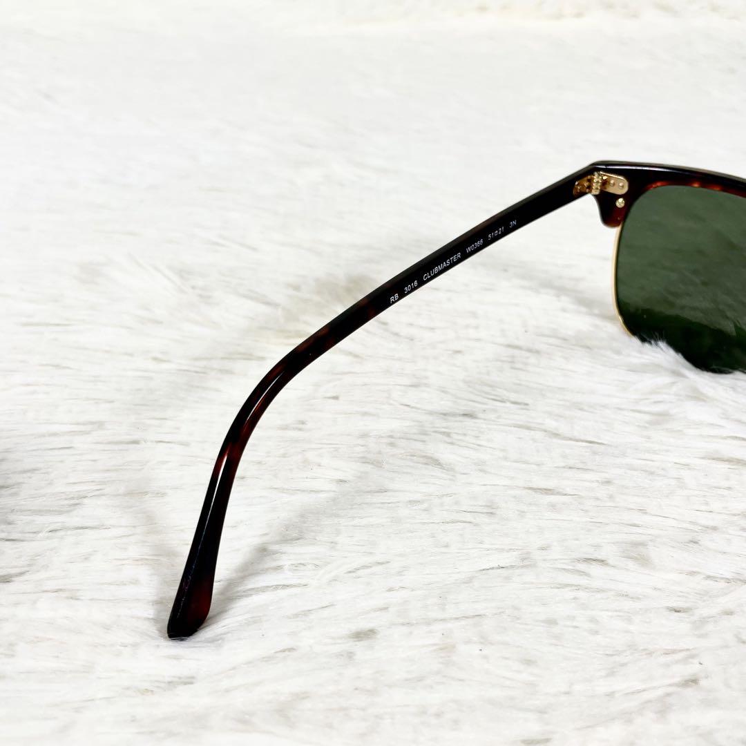 Ray-Ban　レイバン　サングラス　クラブマスター　RB3016　べっ甲