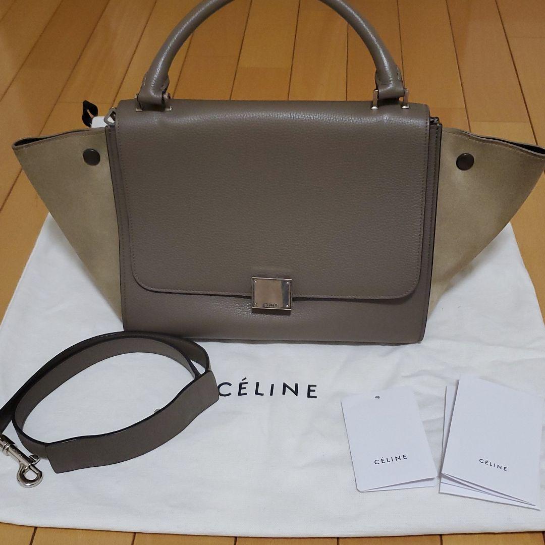 12月限定セールCELINE トラペーズ ハンド バッグ ショルダー 付き 12月限定セールCELINE トラペーズ ハンド バッグ ショルダー 付き