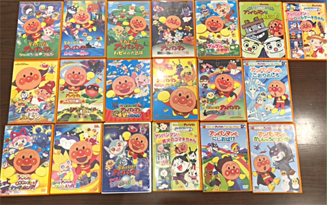 43 割引オレンジ系 お気にいる それいけ アンパンマン Dvd まとめて アニメ Dvd ブルーレイオレンジ系 Elsports Es