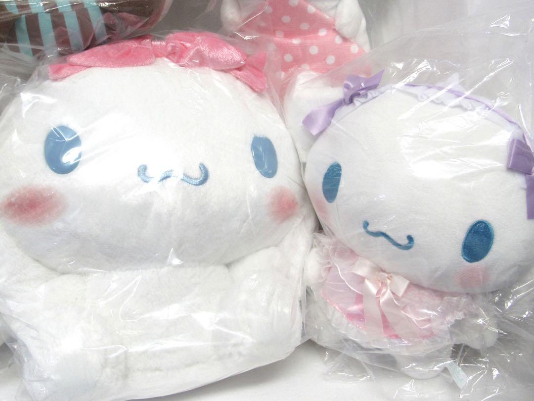 シナモロール　ぬいぐるみ　まとめ売り