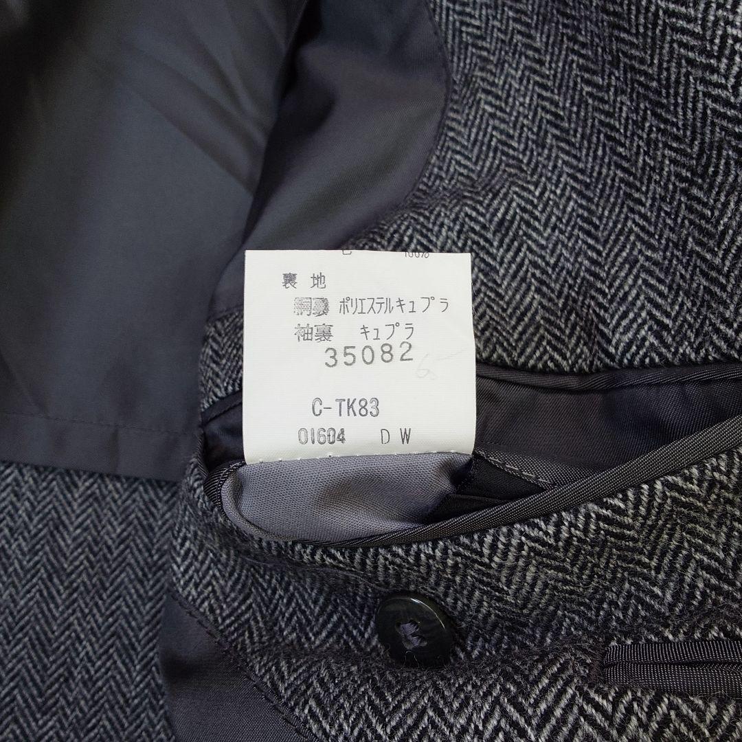 【90s】Burberry バーバリー ヘリンボーンツイード ジャケット ベスト