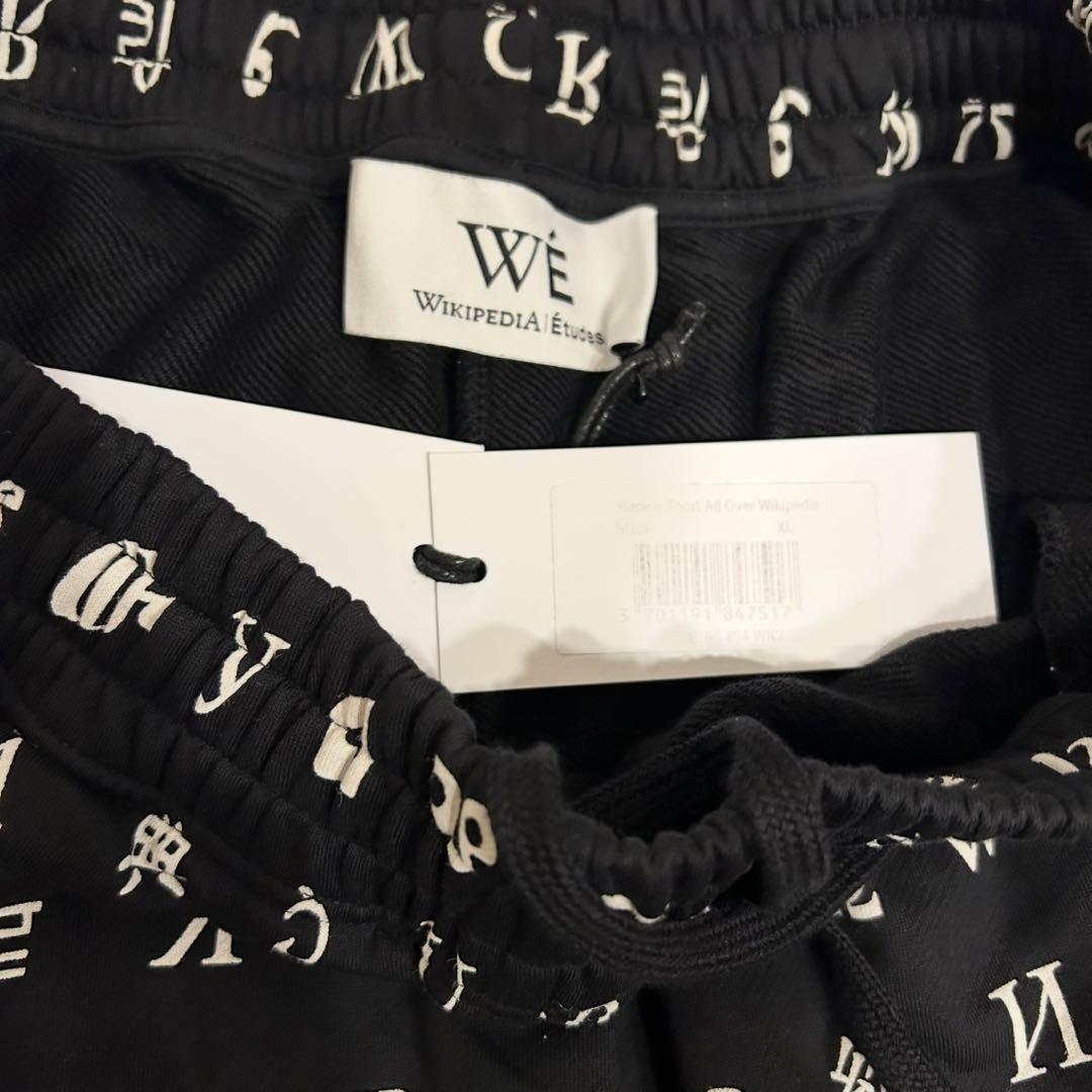 タグEtudesスウェットショートパンツハーフXLWikipediaモノクロ