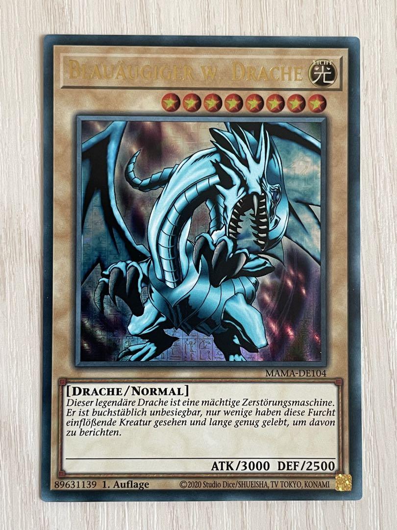 遊戯王 ブルーアイズホワイトドラゴン ファラオズウルトラ