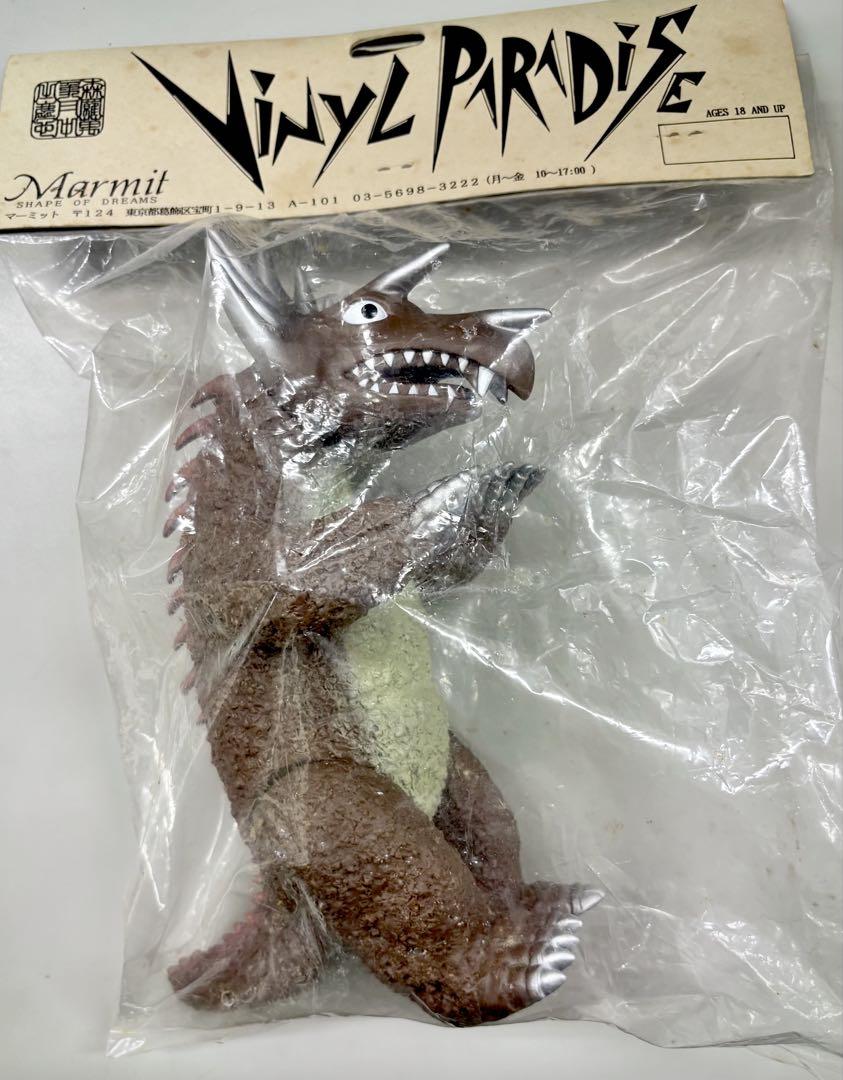 マーミット
