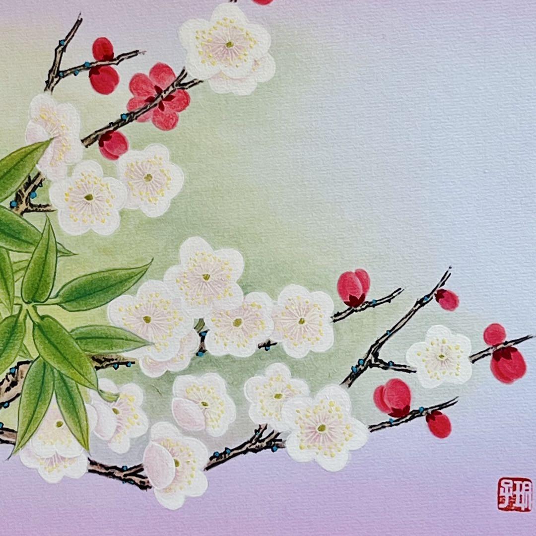 水墨画（墨彩）春の梅　原画　直筆　肉筆　アート　絵画　ギフト　インテリア　日本画 肉筆水墨画 花鳥画 細筆画「梅の花」美術品 日本画風 原画