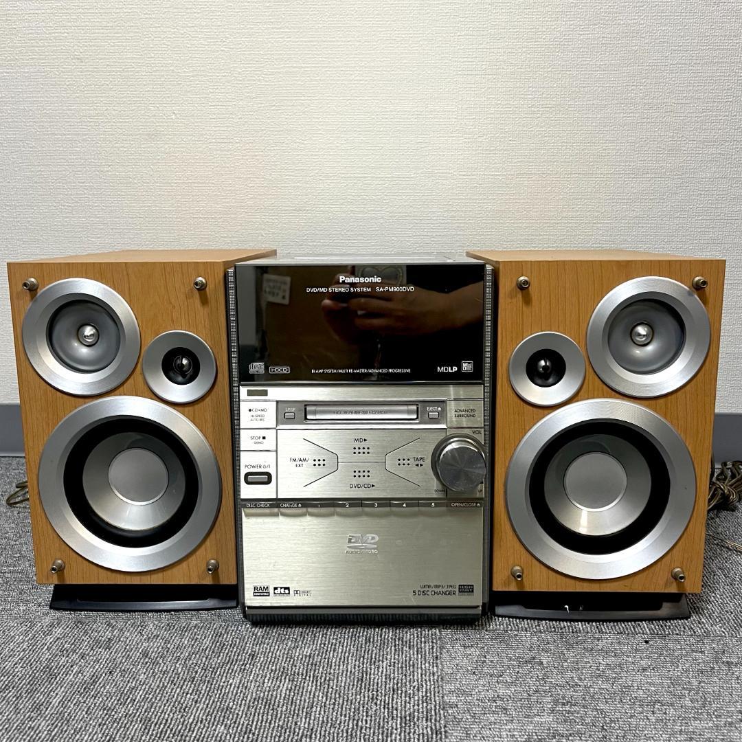 Panasonic SA-PM900DVD スピーカー オーディオ