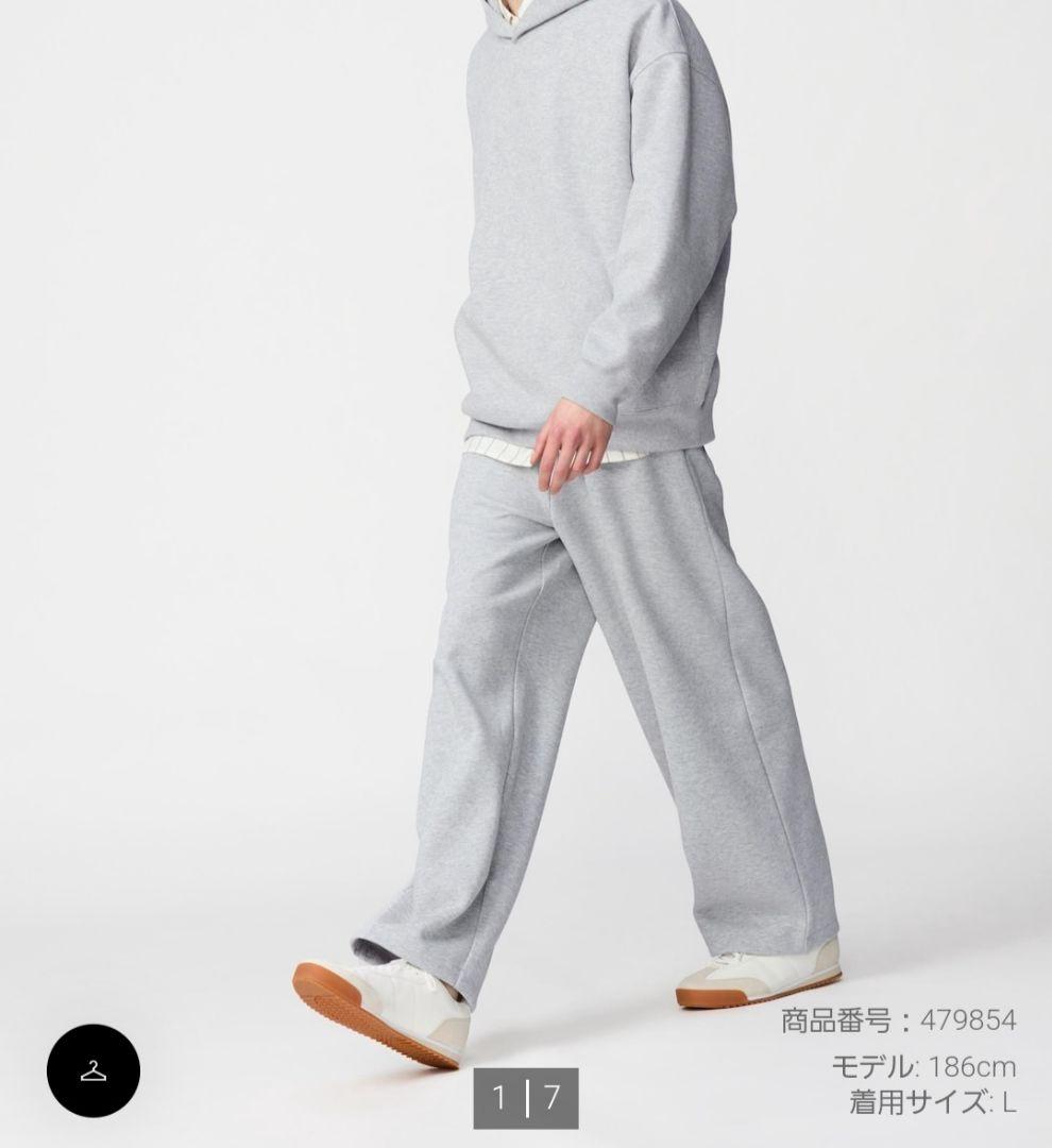 UNIQLO - ユニクロC スウェットワイドパンツ グレー L 丈長め