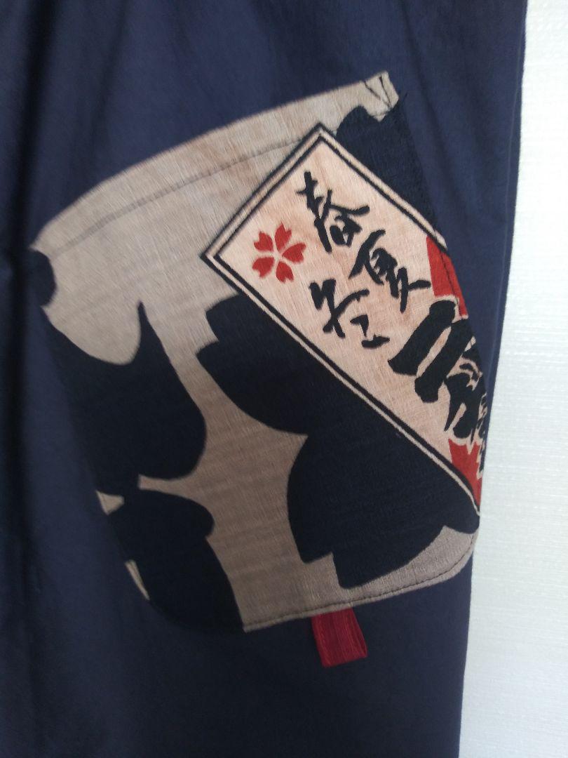 柿渋染め　古布　風呂敷　ハンドメイド