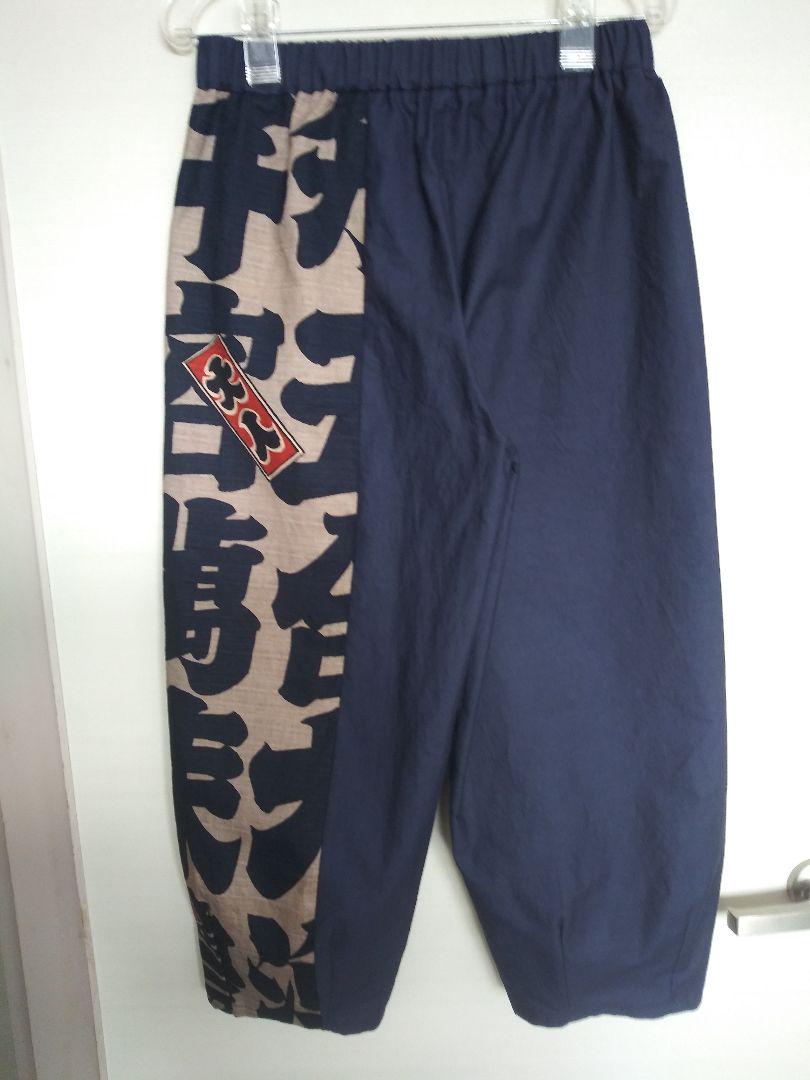 柿渋染め　古布　風呂敷　ハンドメイド