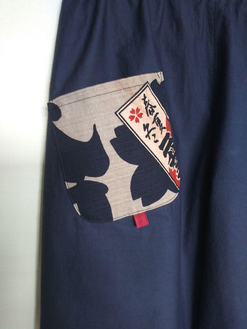 柿渋染め　古布　風呂敷　ハンドメイド