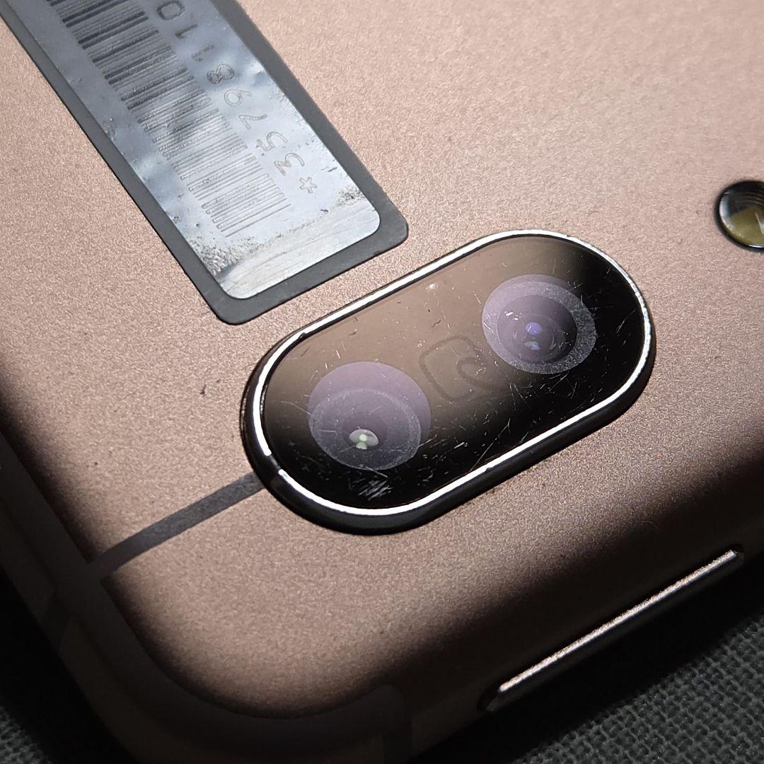 SHARP AQUOS sense3 SHV45 ライトカッパー