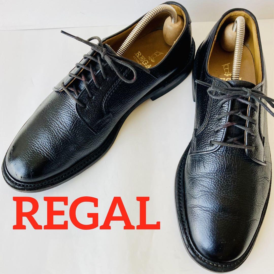 マイクラ 人気アイテム 25cm プレーントゥ 黒 リーガル REGAL 除菌・消臭済み メルカリ - 靴