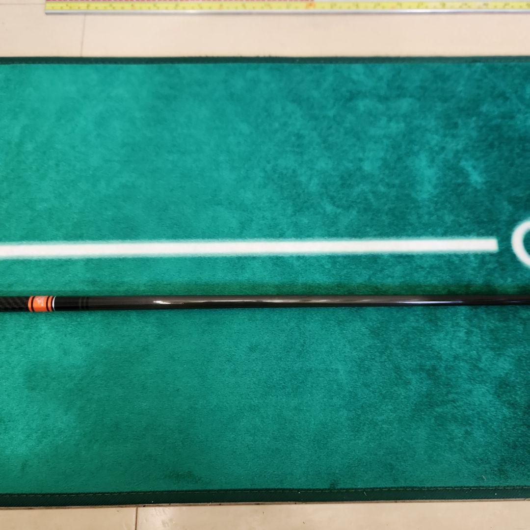 TENSEI CK PRO ORANGE 50-S 45.75 CWスリーブ付き