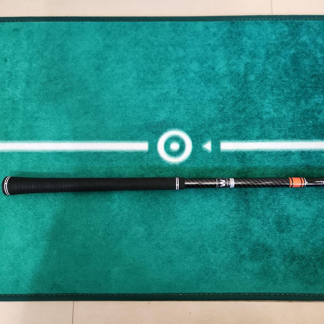 TENSEI CK PRO ORANGE 50-S 45.75 CWスリーブ付き