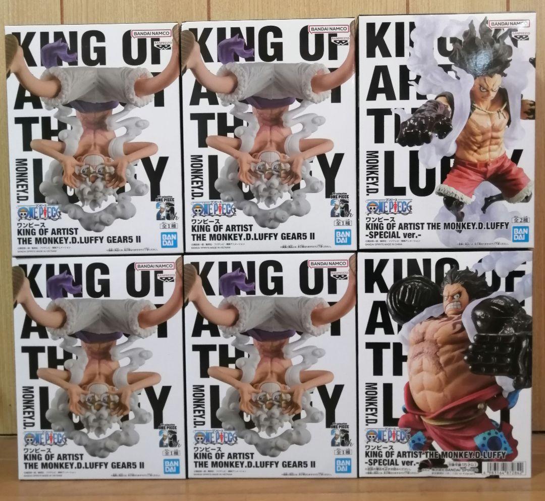 ワンピース KING OF ARTIST THE MONKEY.D.LUFFY
