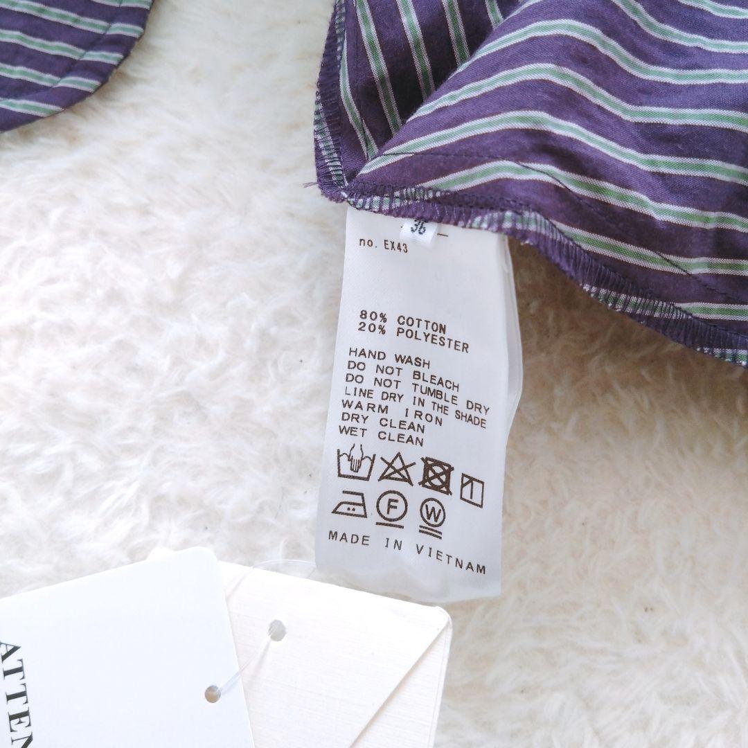 イエナ サッカーストライプフォルムワンピースS・IENA