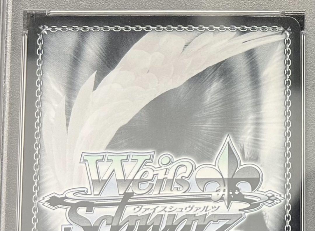 ヴァイス　ホロライブ　星降る夜に　優勝プロモ　psa10