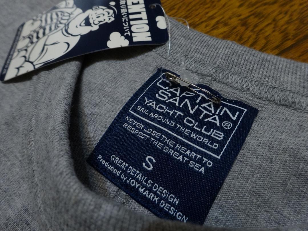 送料込 新品★キャプテンサンタ 長袖 Tシャツ S ロンT 長T グレー