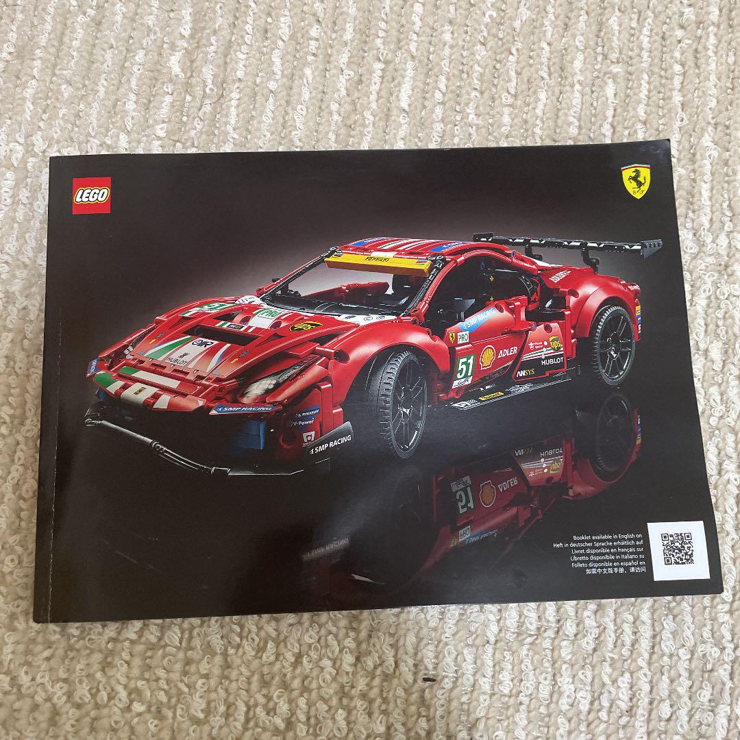 正規店新品 パトパトジィ様 専用 1QEJj-m93999769618 お得大特価