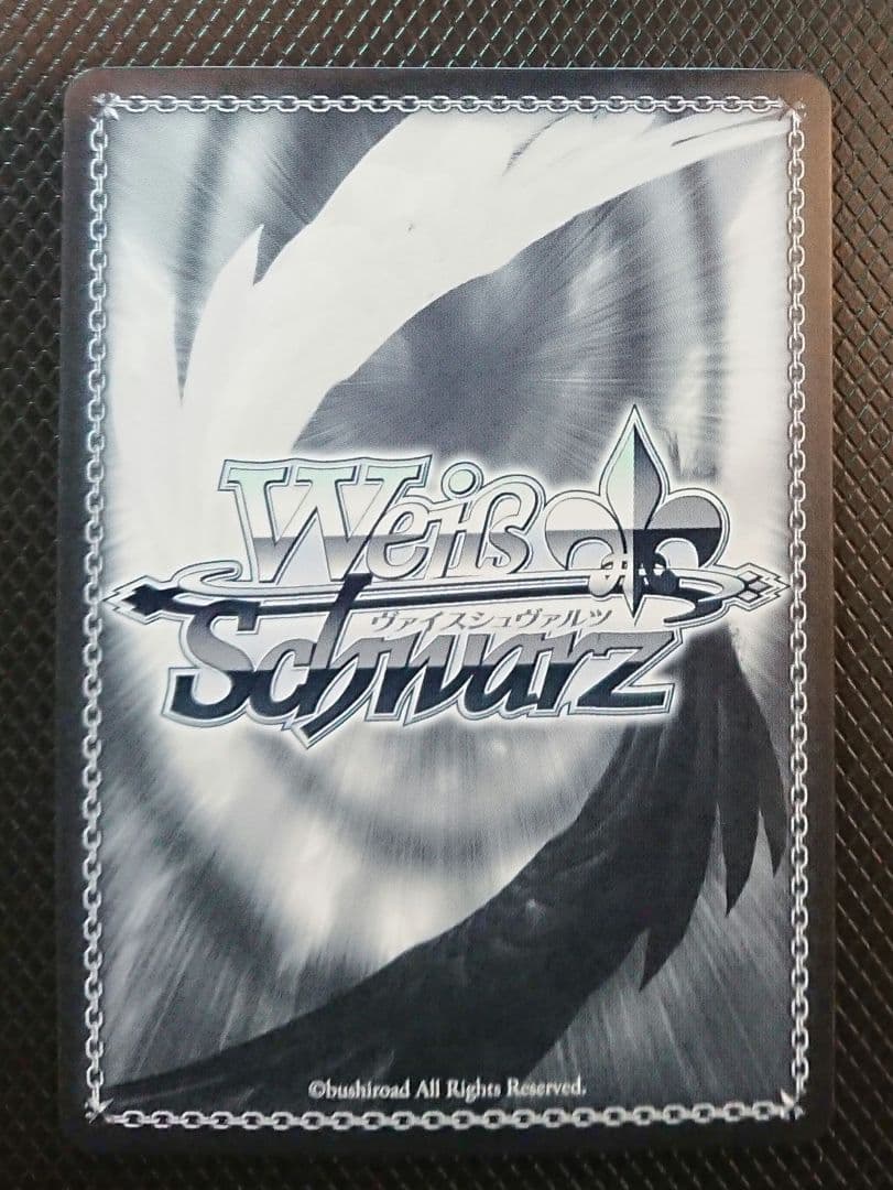 61%以上節約SP Go To Winning! ウマ娘ヴァイス ウイニングチケット