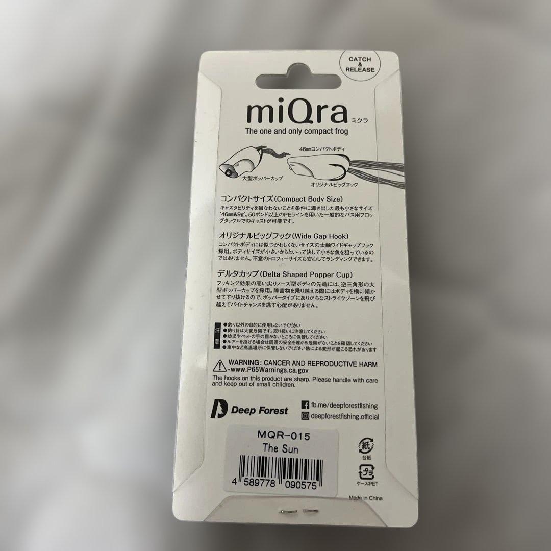 miQra フロッグ 6色セット Deep Forest ダブルフック OLIVEOS_COM_TR