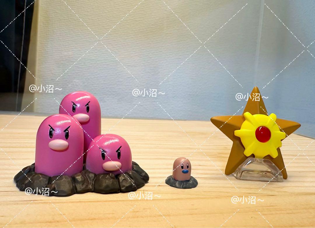 ポケモンスケールワールド　色違いディグダ、ダグトリオ