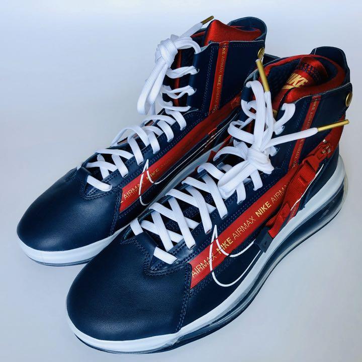 nike air 720 saturn