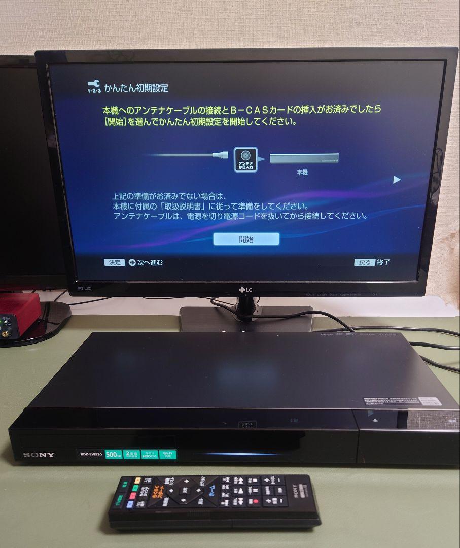 SONY BDZ-EW520 ブルーレイレコーダー