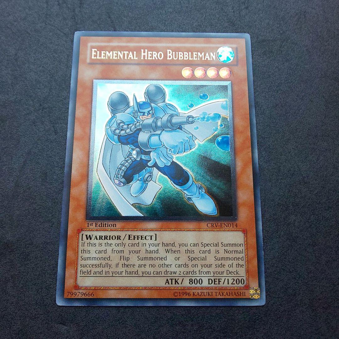40%割引グレイ系本物の 遊戯王 E・HERO バブルマン 英語 1st レリーフ その他 トレーディングカード グレイ系-WWW.FIDAKENYA.ORG 40%割引グレイ系本物の 遊戯王 E・HERO バブルマン 英語 1st レリーフ その他 トレーディングカード グレイ系-WWW.FIDAKENYA.ORG