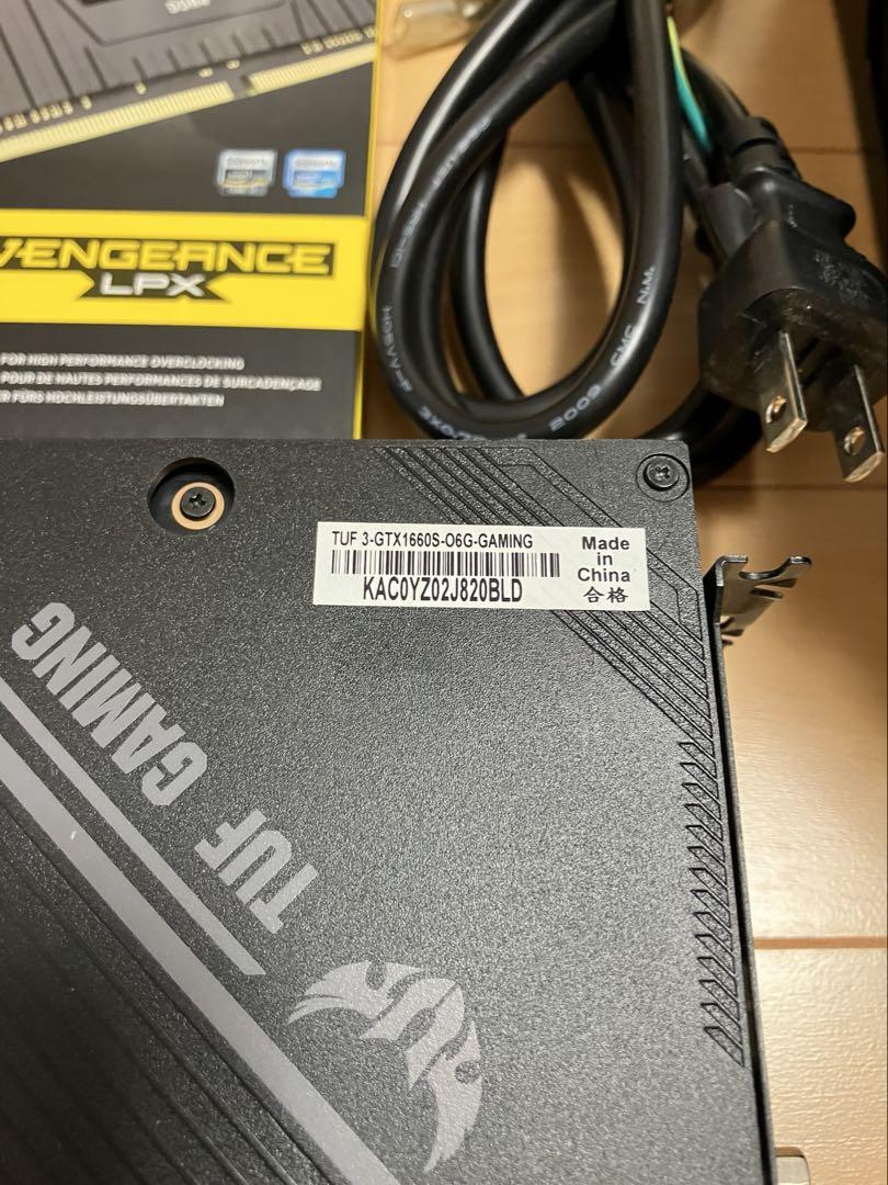 gtx1660 super とddr4 2666 2×8gb とその他