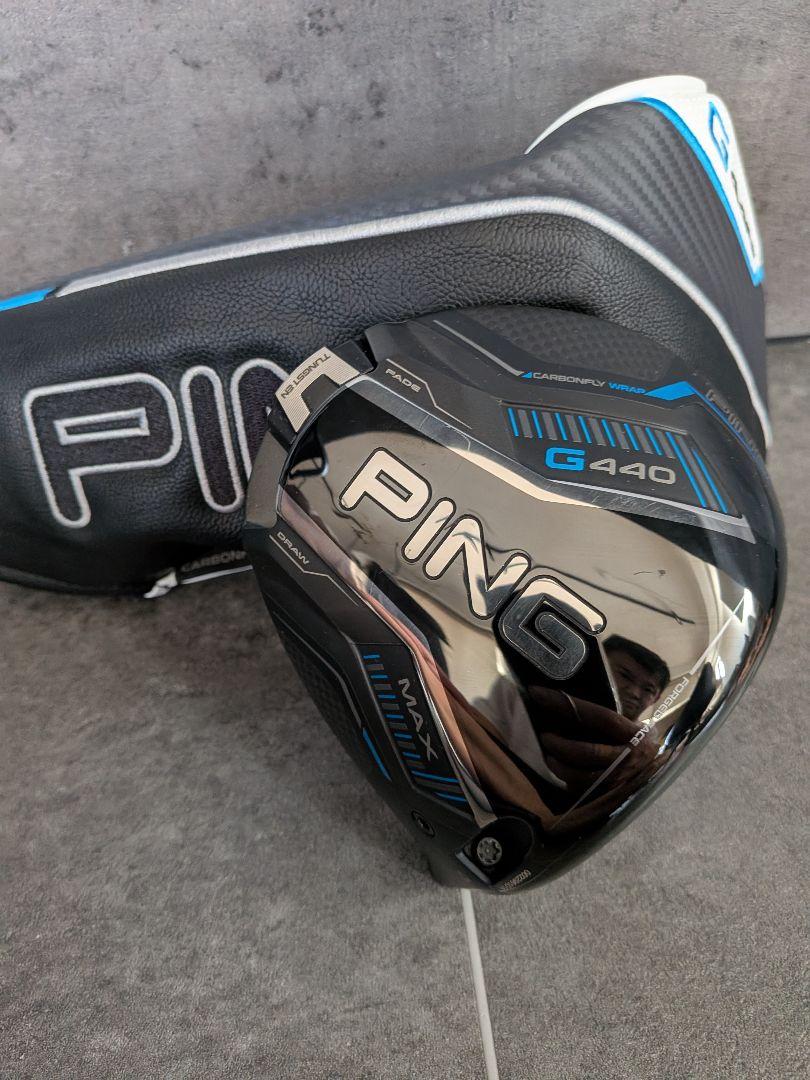 ○かなり美品○ PING G440 MAX ドライバー 9度 HC付き - メルカリ