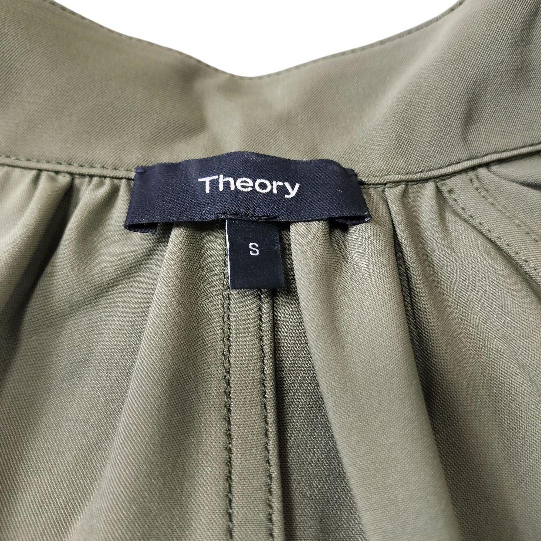 セオリー Theory スプリングコート ロング ベルト付き S カーキ