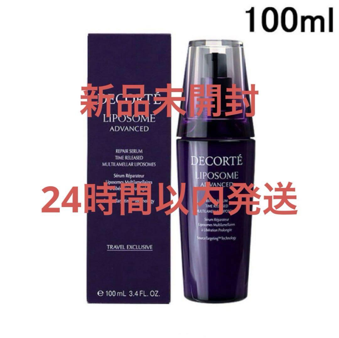 コスメデコルテ モイスチュアリポソームアドバンスト リペアセラム100ml， リポソーム アドバンスト リペアセラム 100mL デュオ｜JAL公式