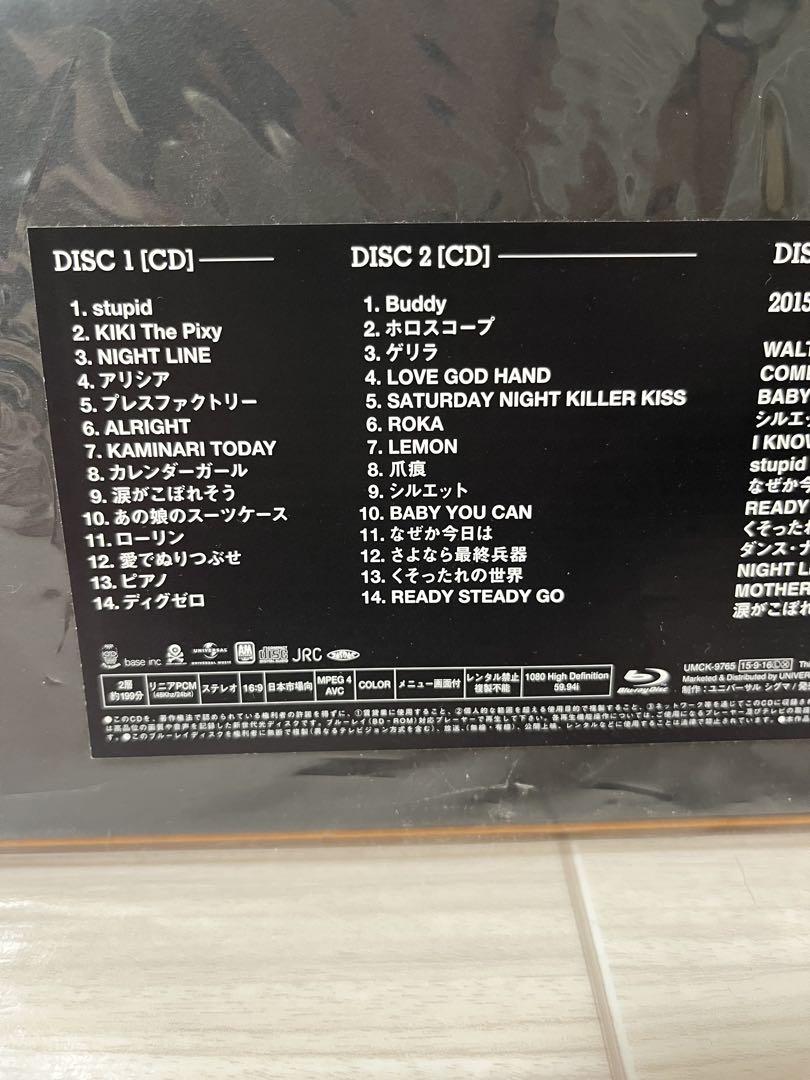 s*x様 The Birthday GOLD TRASH 完全生産限定豪華盤　チ